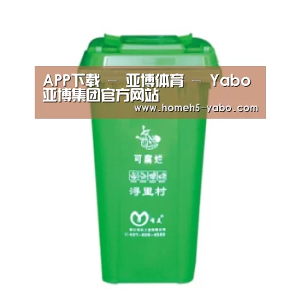 产品名称七