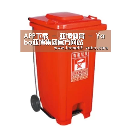产品名称一